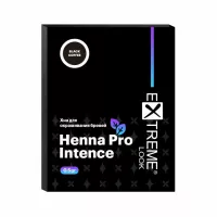 Хна в капсуле Extreme Look (Экстрим лук) Black coffee 0.5gr Хна в капсуле Extreme Look (Экстрим лук) Black coffee 0.5gr