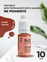 Пигмент для губ NE Pigments 10мл Персик №208