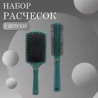 Расческа для вьющихся волос и квадратная